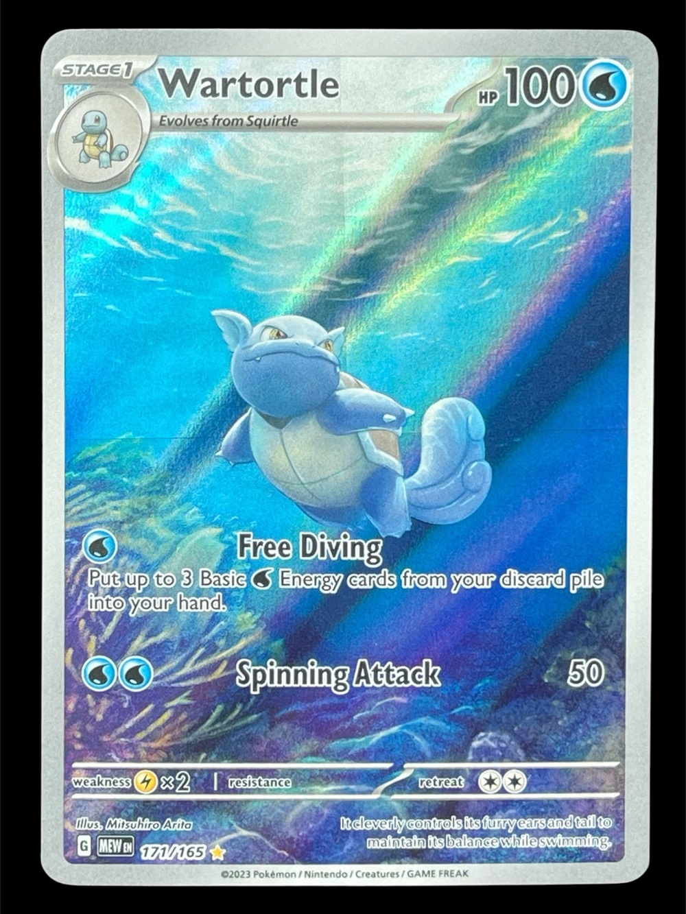 Wartortle 171/165 Illustration Rare Pokémon 151 Scarlett & Violet NM Pack Fresh